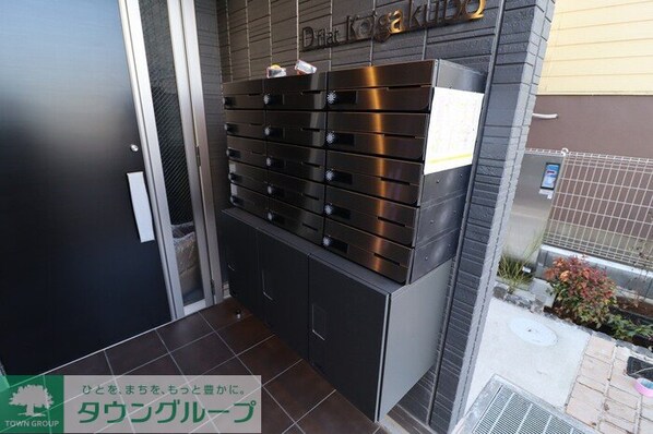 Dフラット恋ヶ窪の物件内観写真